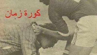 شاهد ماذا فعل الخطيب عندما أقبل مشجع على تقبيل قدمه