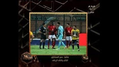 المستكاوي: تهديد الأهلي بالانسحاب من الدوري «عيب»