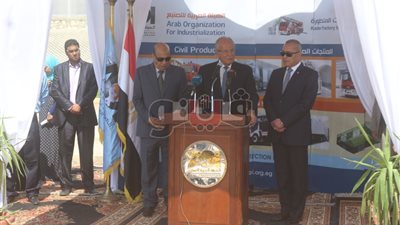 بالصور.. محافظة السويس تتسلم 15 ميني باص من الهيئة العربية للتصنيع
