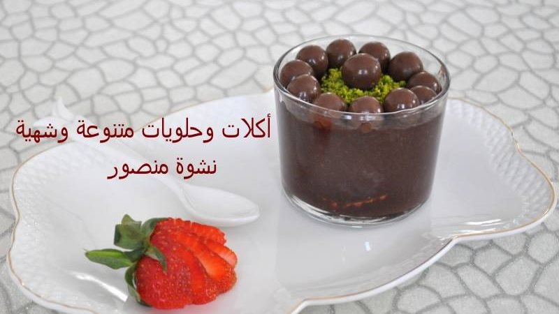 فيتو