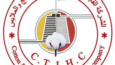 إحالة رئيس القطاع القانوني ومحام بشركة دمياط للغزل والنسيج للمحاكمة