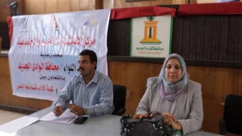 عبير متولي