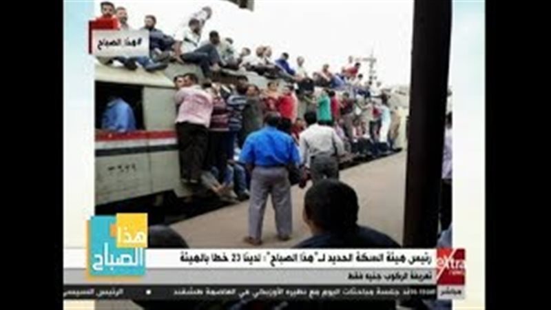 فيتو