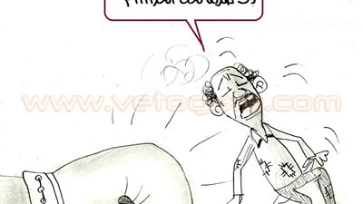 «صندوق النقد وفقراء مصر» في كاريكاتير «فيتو»