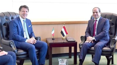 7 معلومات عن العلاقات السياسية المصرية الإيطالية تزامنا مع مباحثات السيسي وكونتى