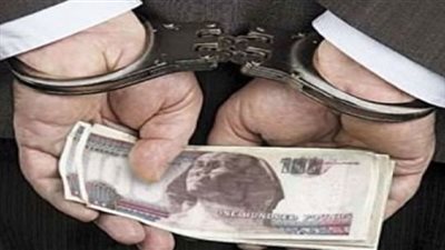 ضبط مسئولين بحي العمرانية تقاضوا رشوة لبناء عقارات مخالفة
