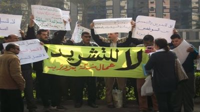 كعيب: العمال أول فئة تضررت من الثورة