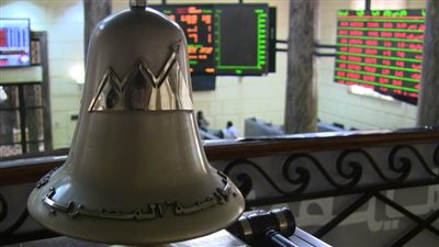 ارتفاع جماعى لمؤشرات البورصة في منتصف التعاملات اليوم