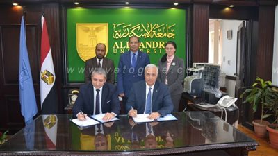 جامعة الإسكندرية توقع بروتوكول تعاون مع 