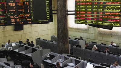 بالأسماء.. البورصة المصرية تعيد تشكيل لجنة المؤشرات