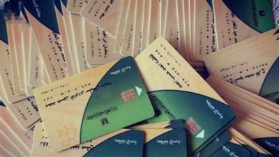 إعادة تشغيل 70% من بطاقات التموين المتوقفة في الوادي