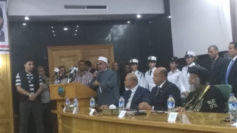 فيتو