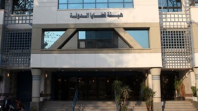 بالأسماء.. ندب 158 قاضيا بقضايا الدولة للعمل بوزارة العدل