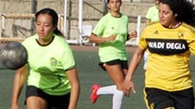 اليوم.. الجبلاية تجرى قرعة الكرة النسائية ومجموعة بحري
