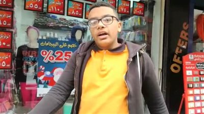 طالب أولى ثانوي في عين شمس: 