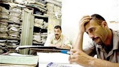 شروط تخفيض ساعات العمل للموظفين المطبق عليهم قانون الخدمة المدنية