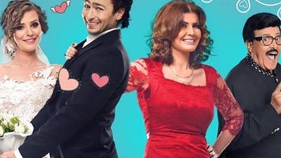 «حماتي بتحبني» و«جوازة ميري» على المسرح الصغير بالأوبرا مجانًا.. اليوم