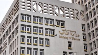 المالية: عائد أدوات الدين يتراجع للمرة الثانية