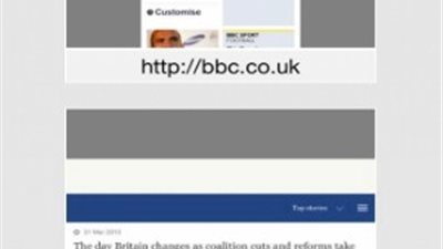 اخفِ معلومات ومصادر تصفحك مع 