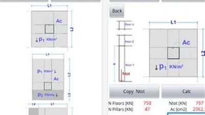 تَجنب أخطاء البناء واحصل على أعمدة خرسانية آمنة مع 