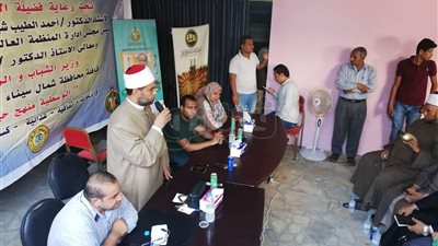 استمرار فعاليات القافلة المشتركة بين الأزهر ووزارة الشباب بشمال سيناء