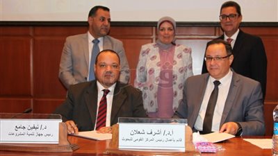 مذكرة تفاهم بين جهاز تنمية المشروعات والمركز القومي للبحوث