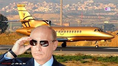 10 أشياء ثمينة يمتلكها «بوتين» تدعو للسخرية! (فيديو)