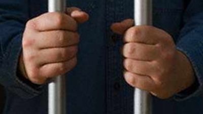 تجديد حبس عضو 