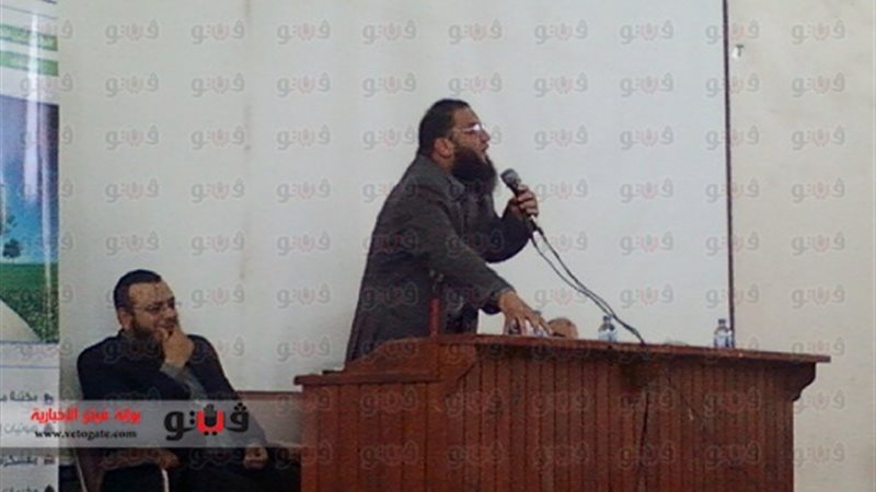 فيتو