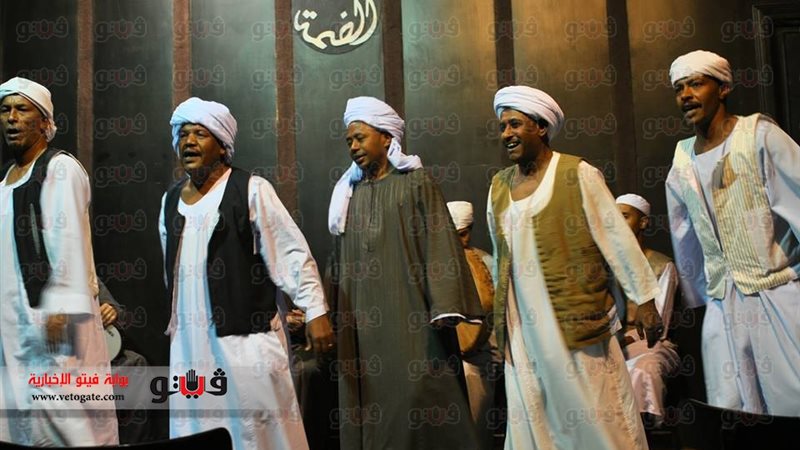 فرقة الكفافة 