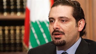 الحريري يرحب بالدعم السعودي 