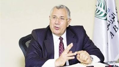 اعتماد اندماج بنكي الوجهين القبلي والبحري بالبنك الزراعي المصري