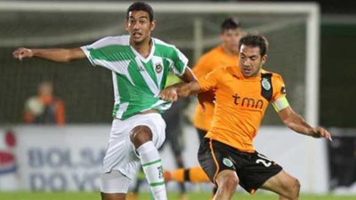 كوكا يشارك في فوز ريو آفي على فيريرا في كأس البرتغال