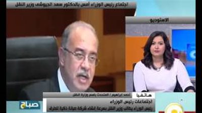 وزارة النقل: لا توجد ميزانية لصيانة الطرق