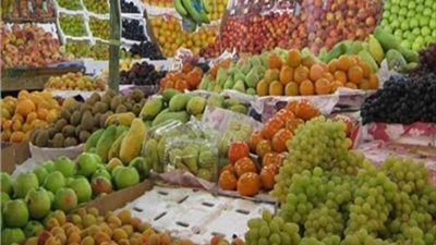 مواطنون ضد الغلاء: انخفاض ملحوظ في أسعار الفاكهة اليوم