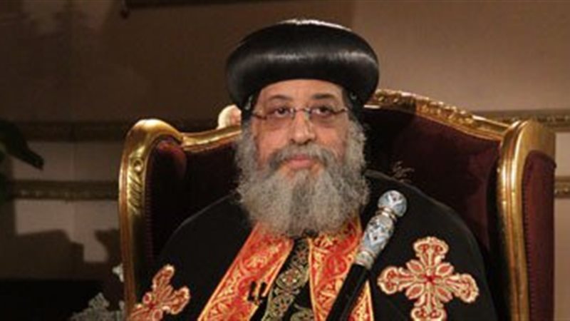 البابا تواضروس الثاني