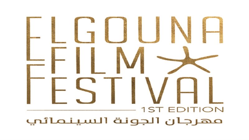 فيتو