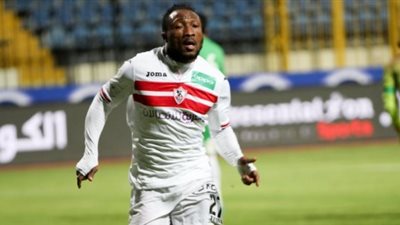 الزمالك يفسخ عقد «أشيمبونج» بالتراضي.. والتنازل عن شكوى «فيفا»