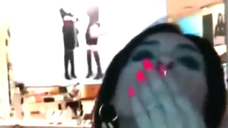 فيتو