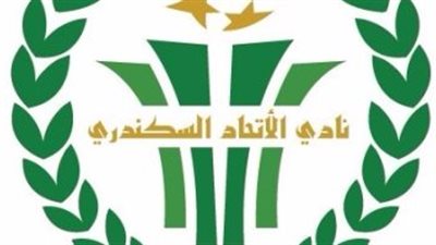 جلسات تحفيزية من كبار الاتحاد لزملائهم لتخطي عقبة الأسيوطي