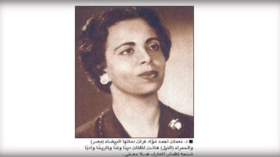 نعمات أحمد فؤاد تكتب: كلنا في هوى الست