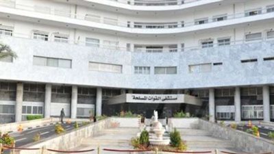 خبير عالمي في مناظير العمود الفقري بمستشفى القوات المسلحة بالحلمية