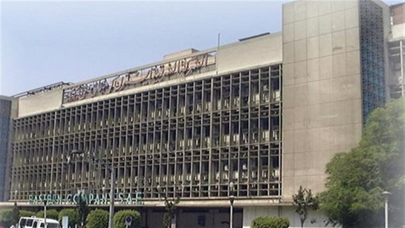  الشرقية للدخان 