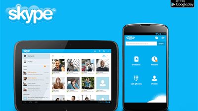 مايكروسوفت تعيد تصميم تطبيق سكايب