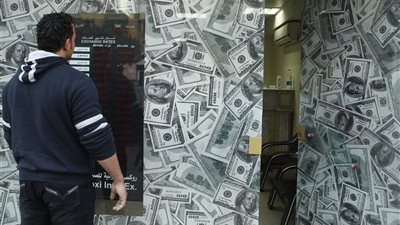 استقرار الدولار.. وارتفاع باقى أسعار العملات الأجنبية