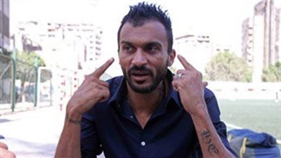 إبراهيم سعيد ساخرًا من زي المنتخب: «عايز أعرف المصمم علشان أشكره»