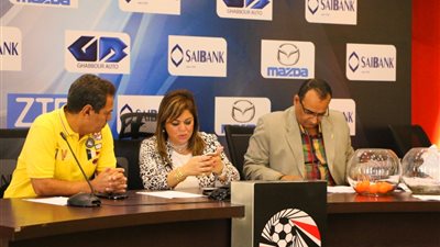 إجراء قرعة مباريات كأس مصر للكرة النسائية