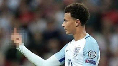 إيقاف «آلي» مباراة مع منتخب إنجلترا بسبب حركة غير أخلاقية