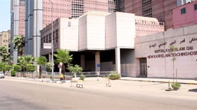 افتتاح مركز لعلاج مرض السكر ومضاعفاته في قصر العيني الفرنساوي