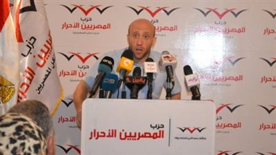 «المصريين الأحرار»: اتهامات حزب النور لـ«ساويرس» تدل على هزيمتهم